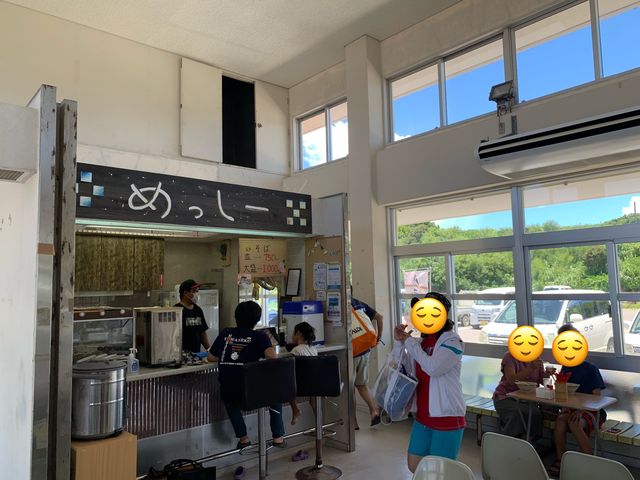 沖縄　沖縄旅行　日本最南端の波照間島旅客ターミナルに行ってきた❗️