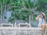 ที่พักติดชายหาดริมทะเล เขาตะเกียบ