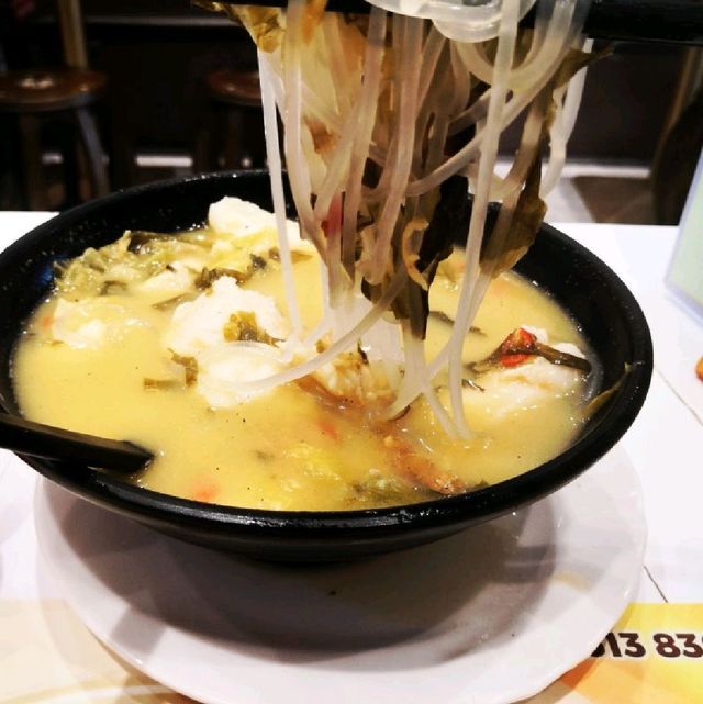不一樣的味覺