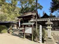 Kikko Shrine