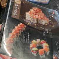 驚喜壽司