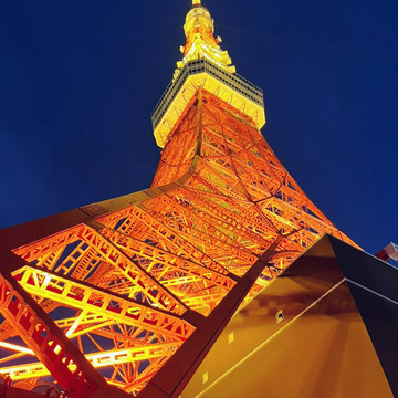 IN東京タワー🗼』 | Trip.com 東京