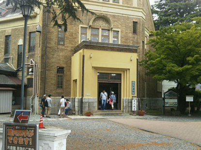 片倉館　長野観光