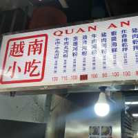超平價的美食在水源市場🍱
