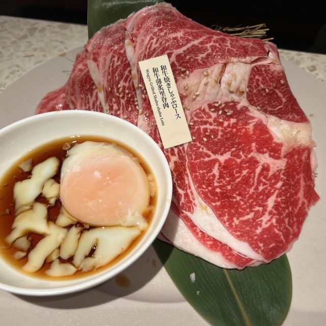 和牛燒肉一郎 肉の日