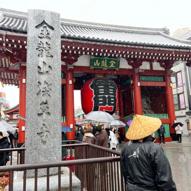 雷門淺草寺