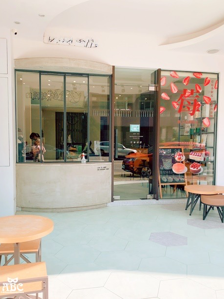 夢幻少女必打卡甜點店!1% bakery 台中黎明店 夢幻少女必打卡甜點店!1% bakery 台中黎明店