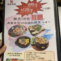 銅鑼灣抵食雞煲烤魚放題😚😚