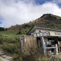 笠岳