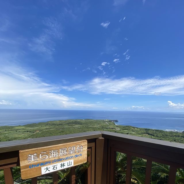 【沖縄･本島】沖縄最北端の自然が創り出すパワースポット
