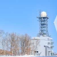大樹航空宇宙実験場