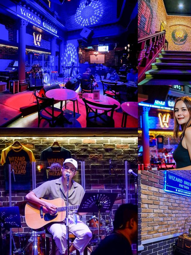 โรงอรมใจกลางเมือง มีร้านอาหารชั้นใต้ดิน