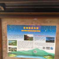 露營,觀星好地方🤩