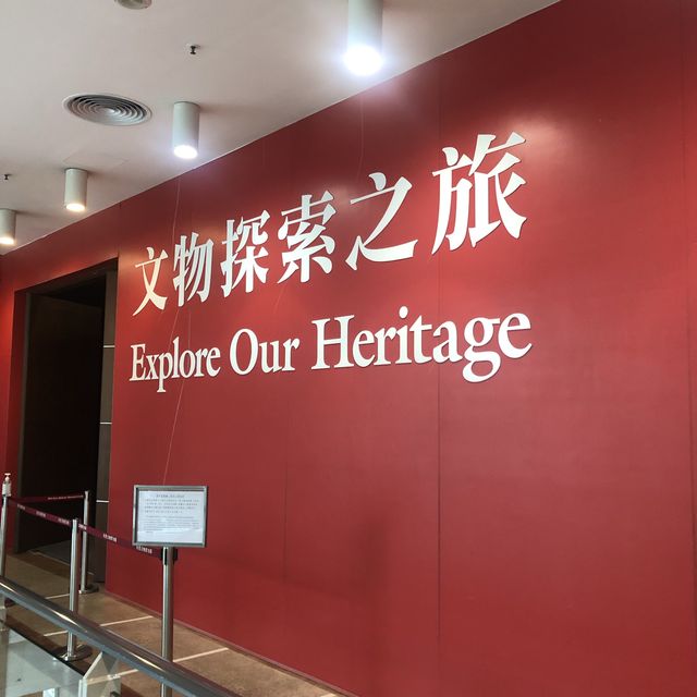 文化探索之旅展覽