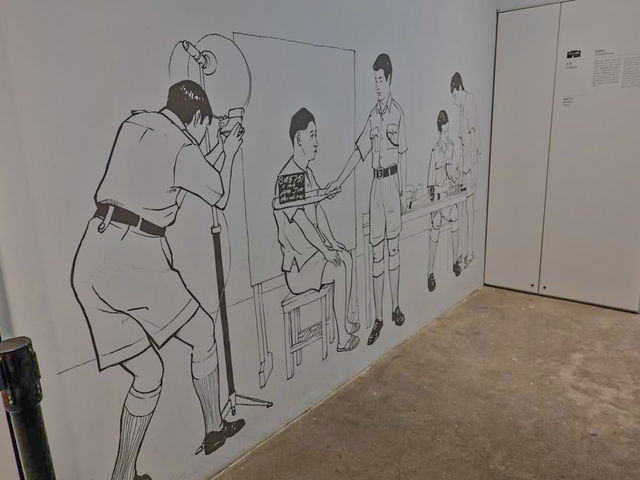 入冊 -域多利監獄 - 大館