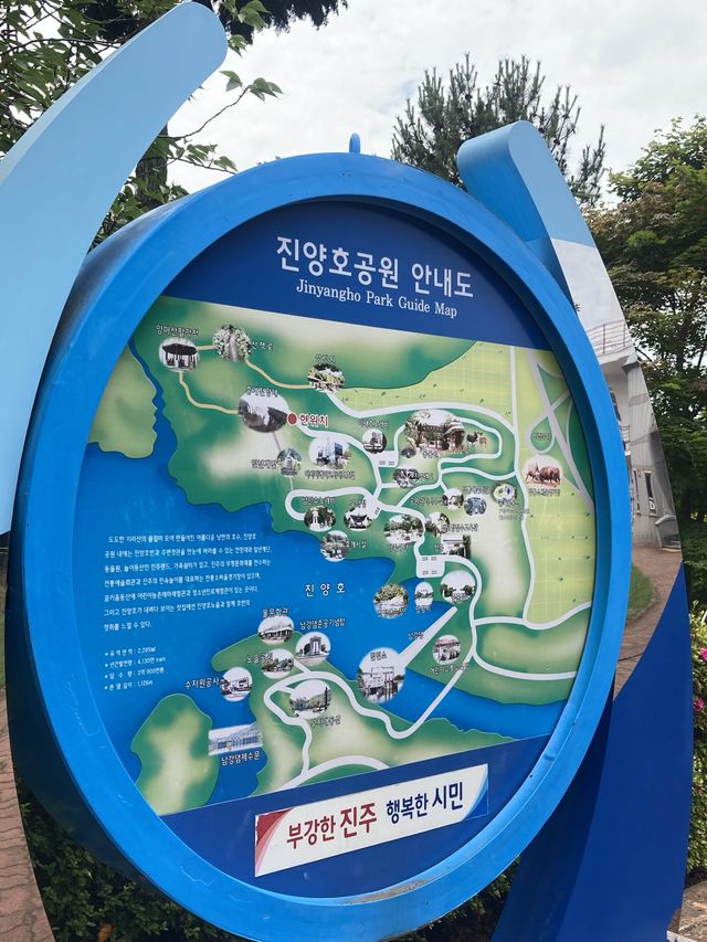 진주 꼭 가봐야할 핫플