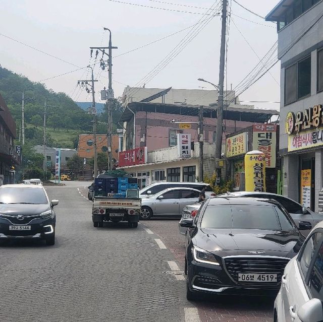 문경 약돌돼지 대흥정육점 구매후 우가네 식당