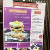 綿厚和栗蒙布朗｜Pancake 專門