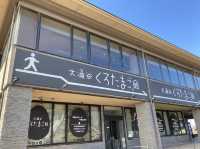 【神奈川】箱根といえば「大涌谷」