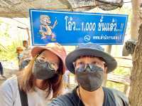พิชิตยอดเขา 3,790 ขั้น วัดเขาวงพระจันทร์ 🙏🏻🏔