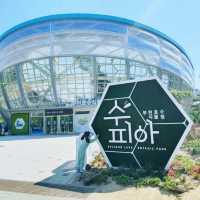 부천 상동호수공원 수피아