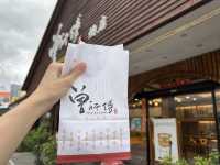 花蓮必買的伴手禮｜曾師傅麻糬、剝皮辣椒收穫滿滿