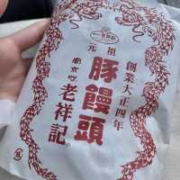日本三大中華街🐼南京町