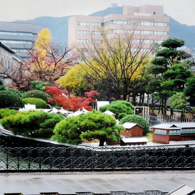 Spectacles Bridge in Nagasaki