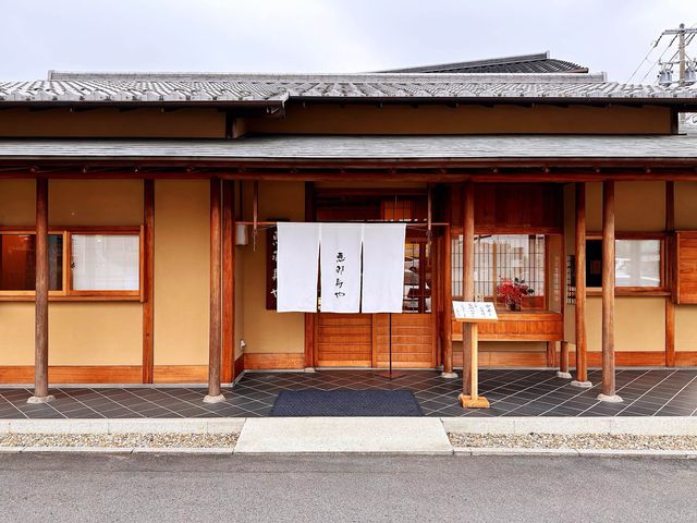 こだわりの栗きんとんの名店「恵那寿や」