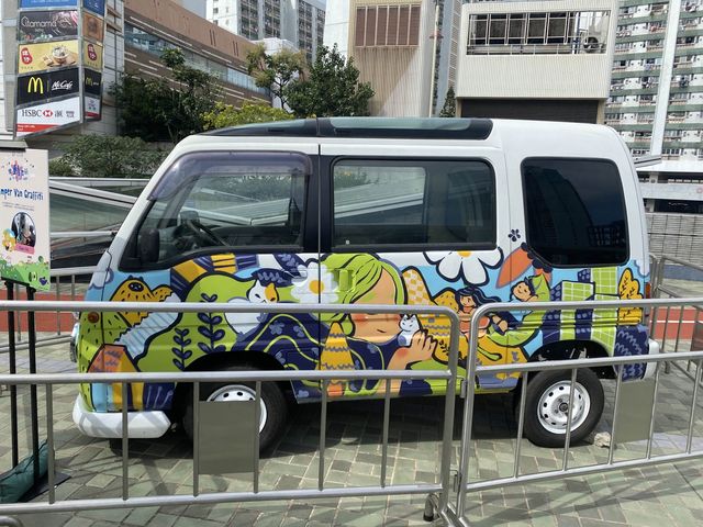 樂富廣場大型蔬果裝置