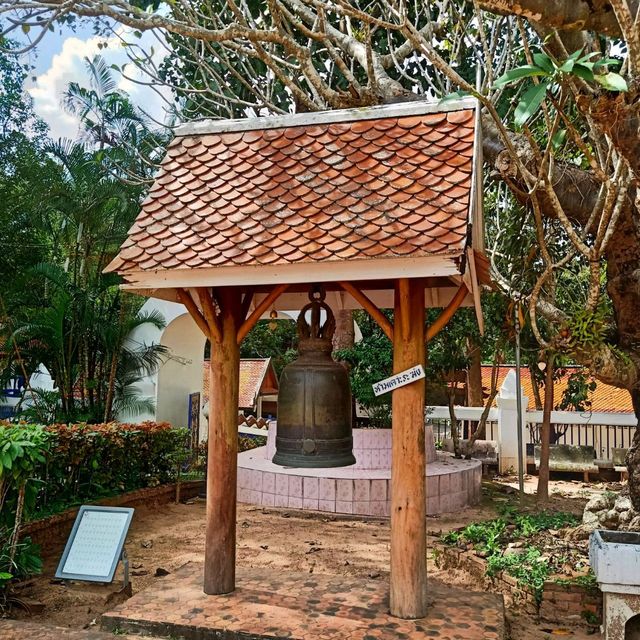 Phra That Si Song Rak  @ Loei Province