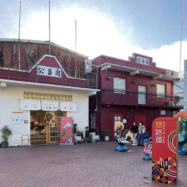 ARRAIAL EM COLOANE