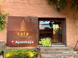 Sala Ayutthaya Boutique ที่พักบรรยากาศดี