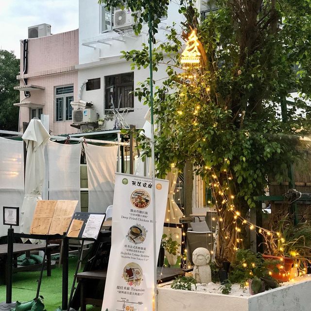 坪洲日式茶道小店🍵