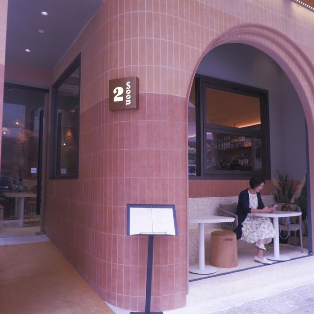 亞熱帶風情紅磚Cafe，享受法士西多士