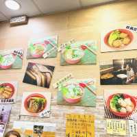 "三才魚蛋粉麵 (銅鑼灣)"