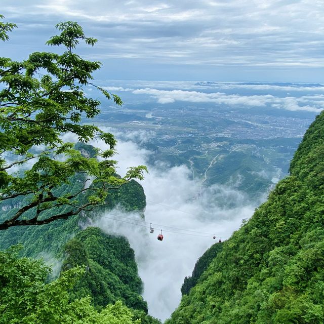 The Best National Park in China