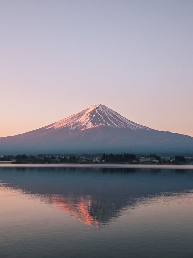 Mount Fuji 🗻