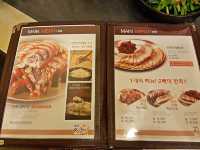 서울 족발 최강 맛집. 만족오향족발