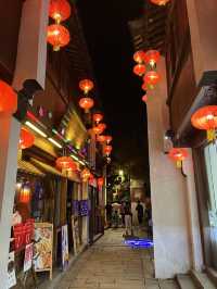 The most famous street in Suzhou!