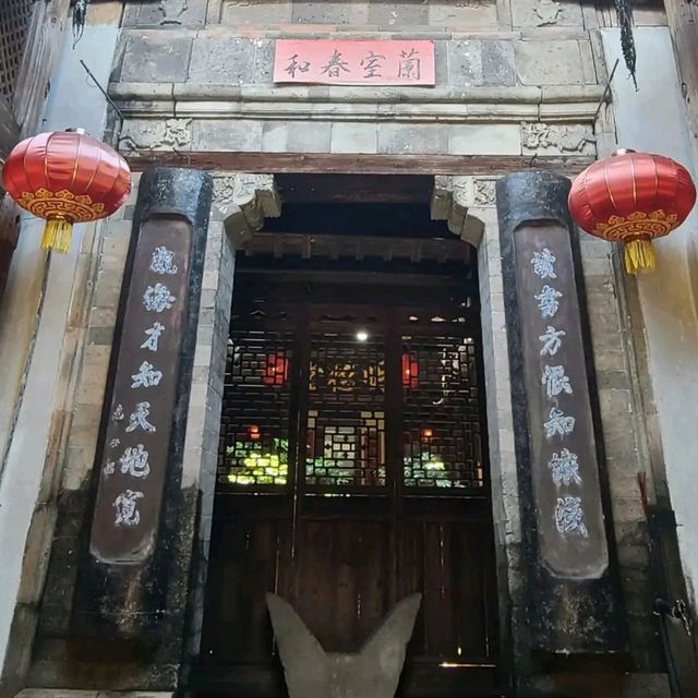 五夫古镇 -- 两日游