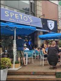Speto's Grill & Tapas bar 