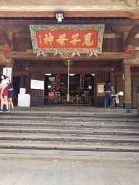 鬼子母神 很有特色的神社