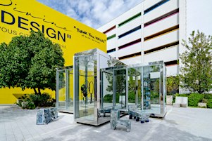 PUBLIC ART TOUR OF MIAMI DESIGN DISTRICT | Palm Court Plaza - Miami Design District