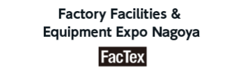 FacTex Nagoya 2024 | Portmesse Nagoya