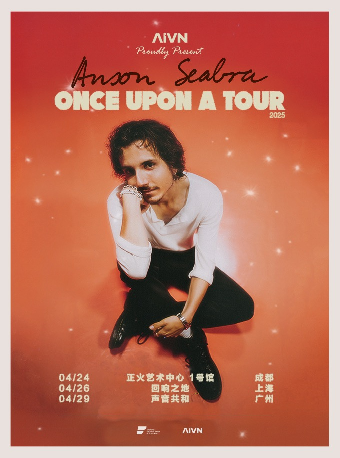 Anson Seabra「Once Upon a Tour」2025巡演 廣州站｜演唱會 | 聲音共和Livehouse