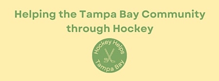 U20 Hockey Skills Clinic - Summer 2025 Series | Clearwater Ice Arena