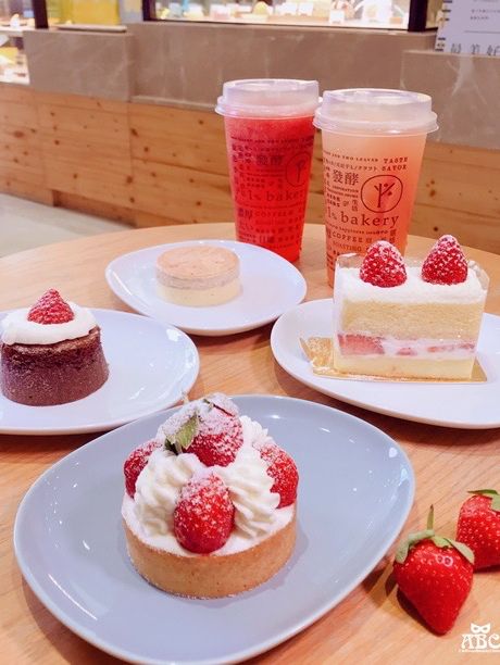 夢幻少女必打卡甜點店!1% bakery 台中黎明店 夢幻少女必打卡甜點店!1% bakery 台中黎明店