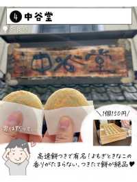 奈良県で外せないスポット7選