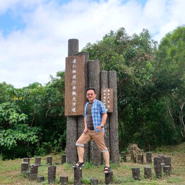 南田觀景台海天一色